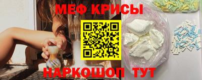 кокаин перу Нягань