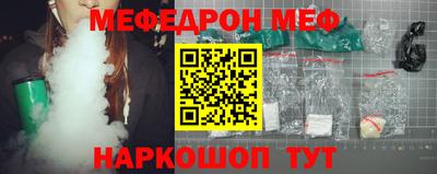 кокаин перу Обь