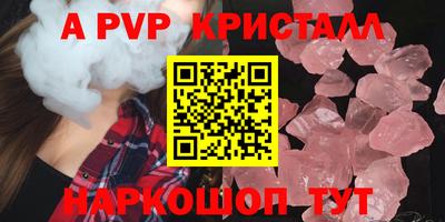 МДПВ Обнинск