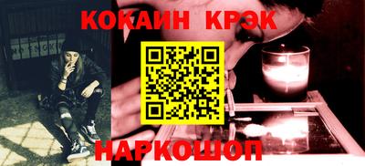 МДПВ Обнинск