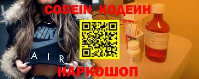 МДПВ Обнинск