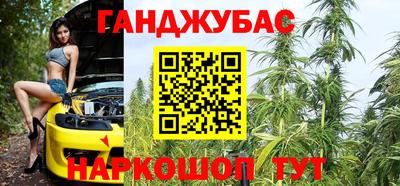 кокаин перу Обь