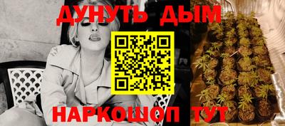 кокаин перу Нягань