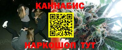 кокаин перу Обь