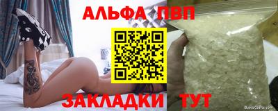 кокаин перу Нягань