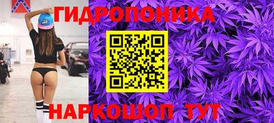 кокаин перу Обь