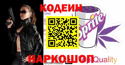 МДПВ Обнинск