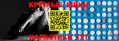 МДПВ Обнинск