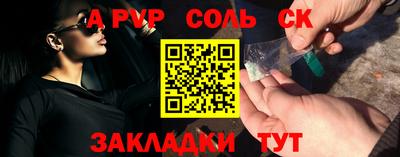 МДПВ Обнинск