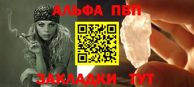 кокаин перу Обь