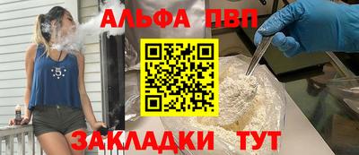 кокаин перу Нягань