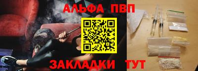 кокаин перу Обь