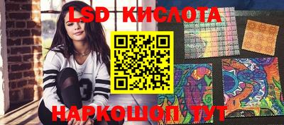 МДПВ Обнинск