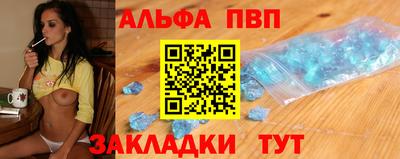 МДПВ Обнинск