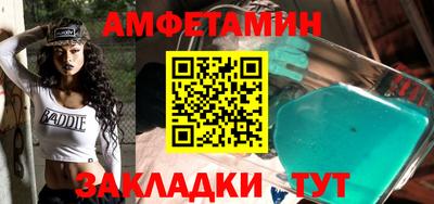 кокаин перу Нягань