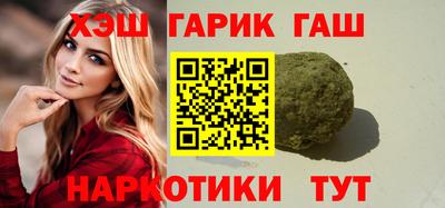 кокаин перу Обь