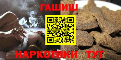 кокаин перу Нягань