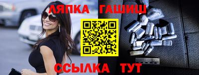 кокаин перу Нягань