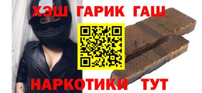 кокаин перу Обь