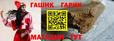 кокаин перу Обь