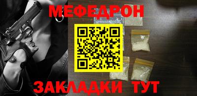 кокаин перу Нягань