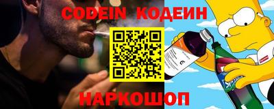 МДПВ Обнинск