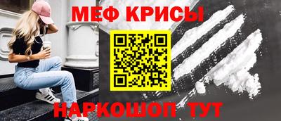 кокаин перу Нягань