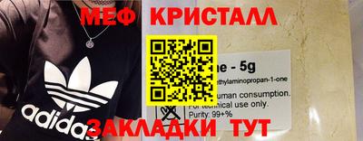 МДПВ Обнинск