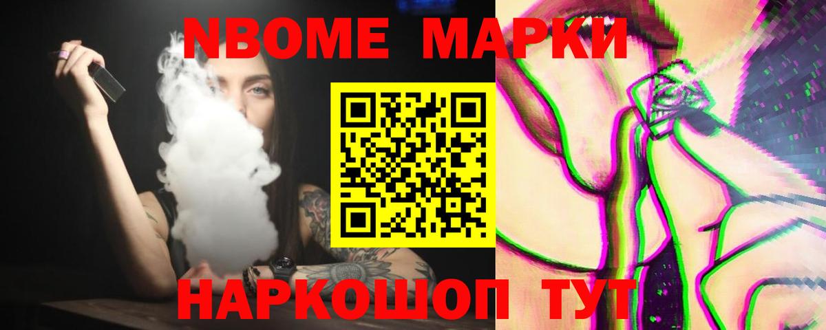 Алушта  ЛСД экстази кислота  Лсд 25 экстази ecstasy  МЕГА ссылка  Вход с VPN 